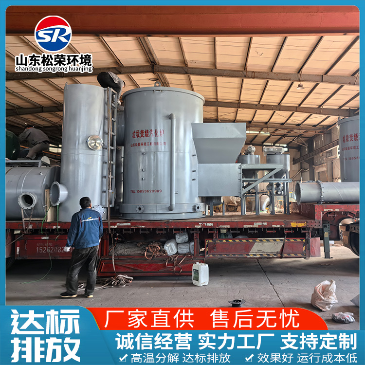 宁德市医疗垃圾焚烧炉生活垃圾焚烧炉 - 价格